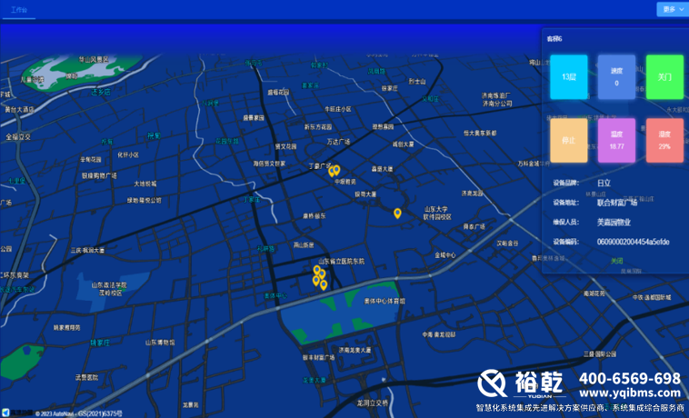 綠色工廠2.png