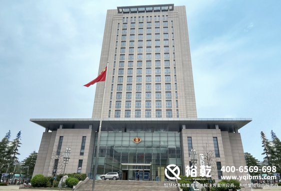 零碳園區(qū)案例1.png