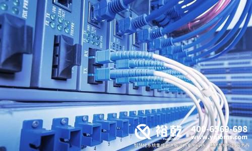 2025智慧辦公解決方案